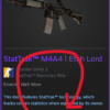 CS2 StatTrak Boost (x5000)